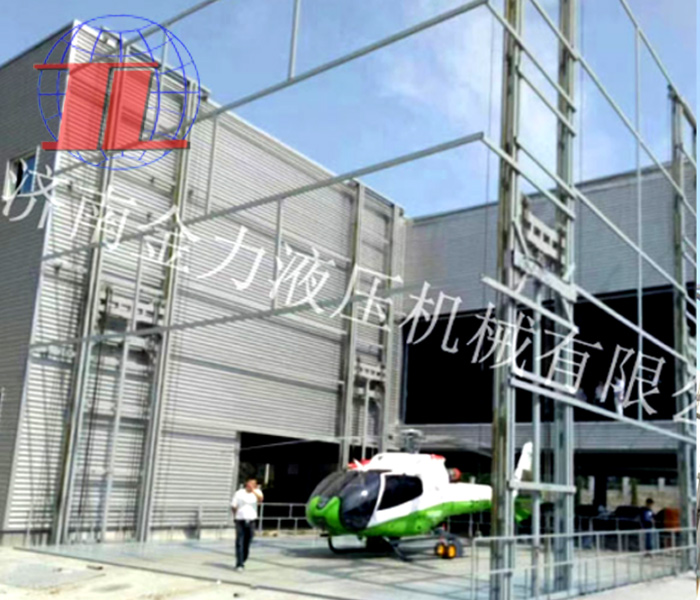 长沙海边直升机救援升降平台