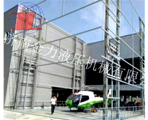 长沙海边直升机...