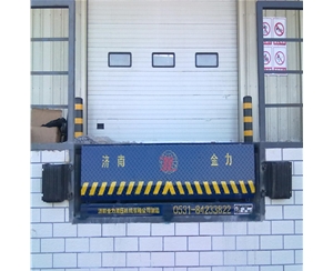 长沙码头用固定...